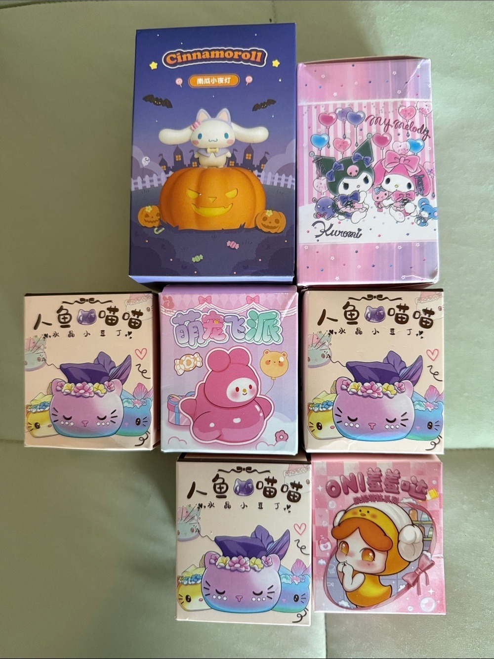#BB-1 Sanrio Cinnamoroll & Cute Character Blind Box Lot - Pink Purple Accent